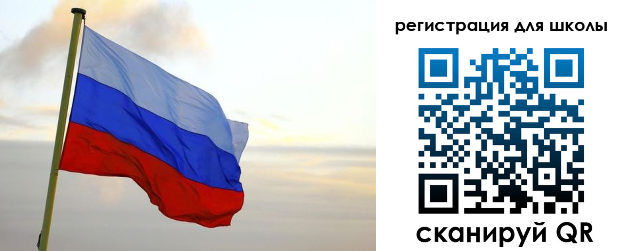прописка для работы в Гремячинске